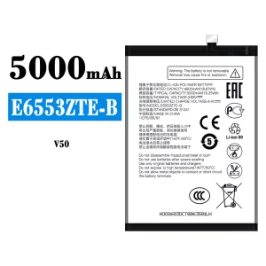 電池 E6553ZTE-B 適用於 ZTE V50