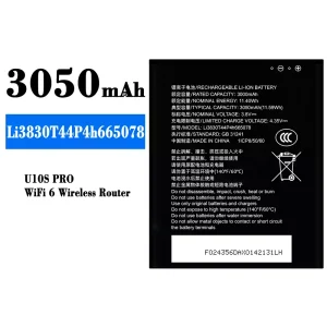 電池 Li3830T44P4h665078 適用於 ZTE U10S Pro