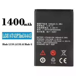 電池 Li3814T43P3h634445 適用於 ZTE Blade L110(A110)/Blade G