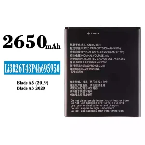 電池 Li3826T43P4h695950 適用於 ZTE Blade A5(2019)/A3 (2020)