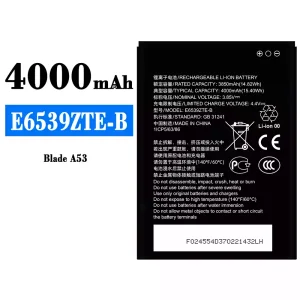 電池 E6539ZTE-B 適用於 ZTE Blade A53