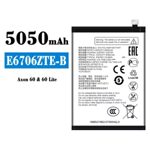 電池 E6706ZTE-B 適用於 ZTE Axon 60/60 Lite