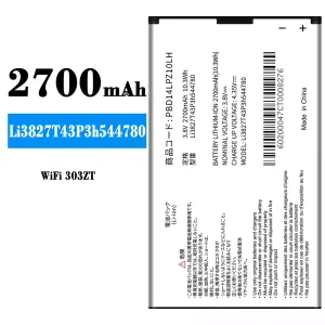 電池 Li3827T43P3h544780 適用於 ZTE WiFi 303ZT