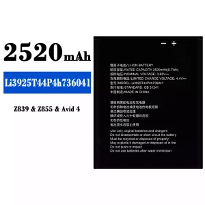 電池 Li3925T44P4h736041 適用於 ZTE Z839/Z855/Avid 4