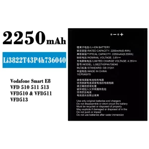 電池 Li3822T43P4h736040 適用於 ZTE Vodafone Smart E8