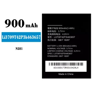 電池 Li3709T42P3h463657 適用於 ZTE N281
