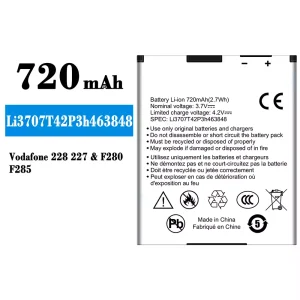 電池 Li3707T42P3h463848 適用於 ZTE Vodafone 228 227/F280/F285