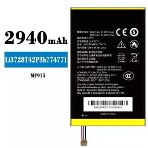電池 Li3728T42P3h774771 適用於 ZTE MF915
