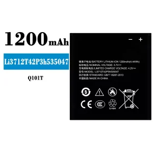 電池 Li3712T42P3h535047 適用於 ZTE Q101T