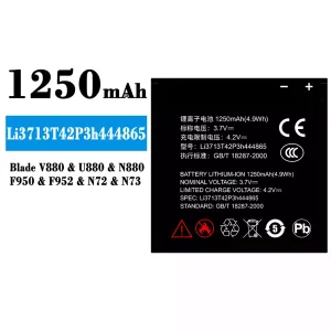 電池 Li3713T42P3h444865 適用於 ZTE Blade V880/U880/N880/F950/F952/N72/N73