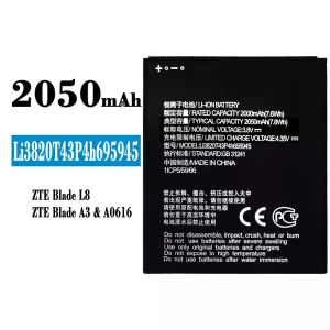 電池 Li3820T43P4h695945 適用於 ZTE Blade L8/A3