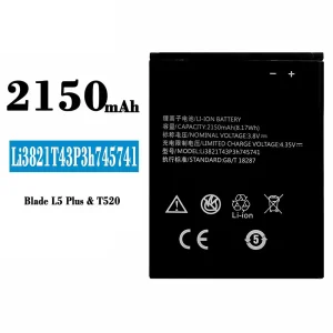 電池 Li3821T43P3h745741 適用於 ZTE Blade L5 Plus