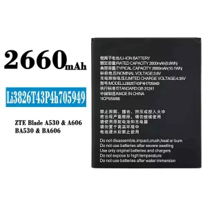電池 Li3826T43P4H705949 適用於 ZTE Blade A530/A606/BA530/BA606