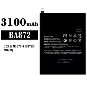 電池 BA872 適用於 Meizu 16X/M1872/M872H/M872Q