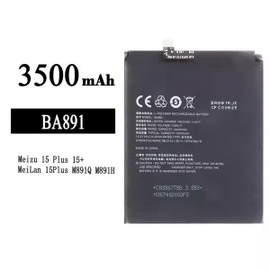 電池 BA891 適用於 Meizu 15 Plus