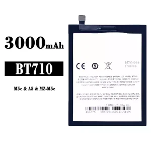 電池 BT710 適用於 Meizu M5c/A5
