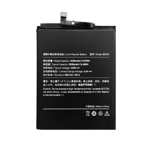 電池 DC101 適用於 Smartisan OD101/OD103/OD105/OS103/OS105/U3 PRO