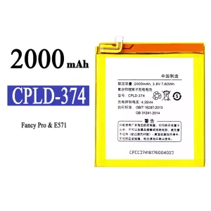 電池 CPLD-374 適用於 Coolpad fancy pro/E571