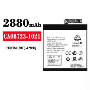 電池 CA08723-1021 適用於 FUJITSU 801fj/901fj