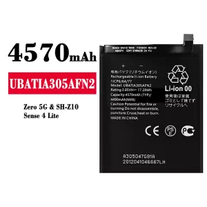 電池 UBATIA305AFN2 適用於 Sharp Zero 5G/Sense 4 Lite