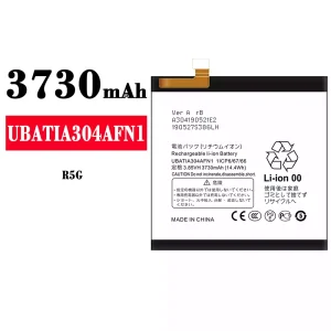 電池 UBATIA304AFN1 適用於 Sharp R5G