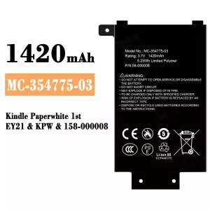 電池 MC-354775-03 適用於 Amazon Kindle Paperwhite 1st /158-000008