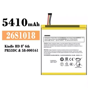 電池 26S1018 適用於 Amazon Kindle HD 8" 6th/58-000161