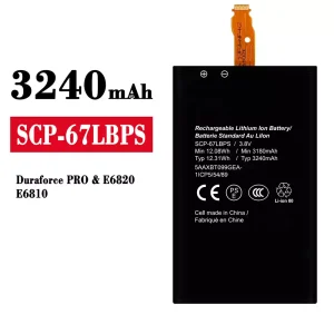 電池 SCP-67LBPS 適用於 Kyocera Dura PRO/E6820/E6810
