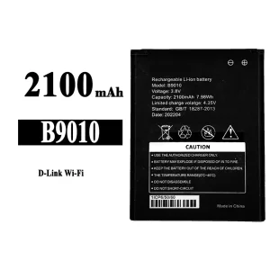 電池 B9010 適用於 D-Link WIFI