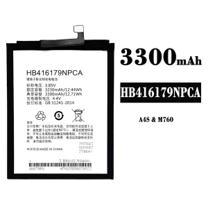 電池 HB416179NPCA 適用於 China Mobile A4S/M760