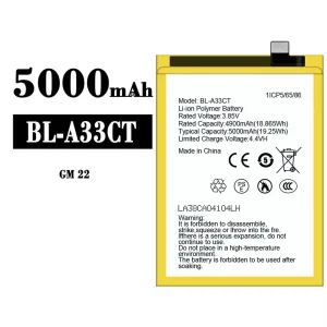 電池 BL-A33CT 適用於 General Mobile GM 22