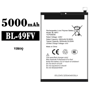 電池 BL-49FV 適用於 VIMOQ