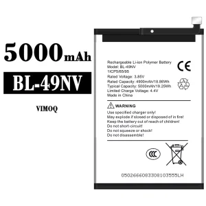 電池 BL-49NV 適用於 VIMOQ