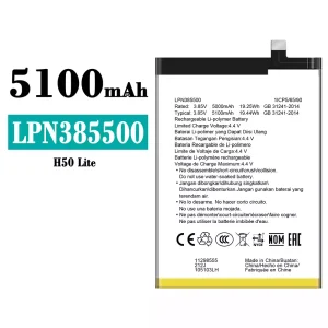 電池 LPN385500 適用於 Hisense E50 Lite