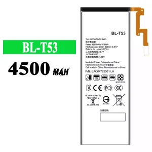 電池 BL-T53 適用於 LG