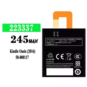 電池 223337 適用於 Amazon Kindle Oasis (2016)/58-000117