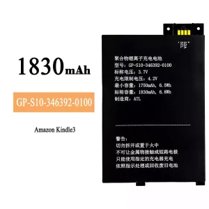 電池 GP-S10-346392-0100 適用於 Amazon Kindle 3/K3