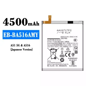 電池 EB-BA516AMY 適用於 Samsung A51 5G