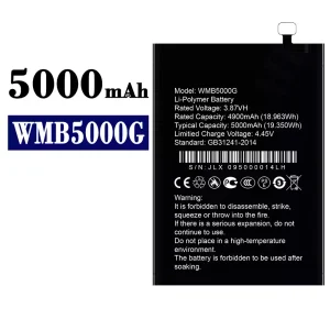 電池 WMB5000G 適用於 WALTON