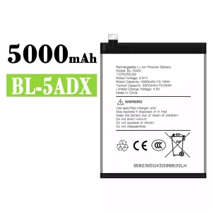 電池 BL-5ADX 適用於 infinix