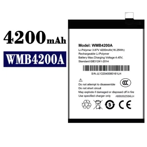 電池 WMB4200A 適用於 WALTON