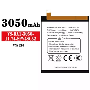 電池 VS-BAT-3050-11.74-SPV4SC52 適用於 VESTEL VNS Z10
