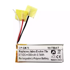 耳機電池適用於 Jabra HSC100W,Evolve 75e,AHB621333H