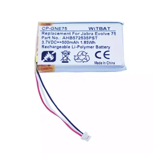 耳機電池適用於 Jabra Evolve 75,Evolve 75 UC,Evolve 75 SE,AHB572535PST