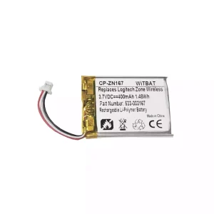 耳機電池適用於 Logitech 533-000167