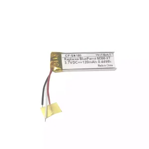 耳機電池適用於 BlueParrott M300-XT