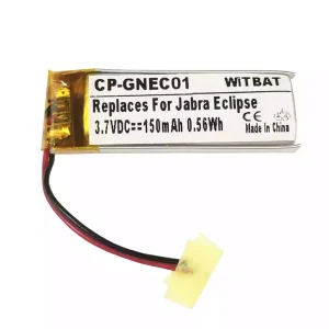 耳機電池適用於 AHB371030PA,AHB501235