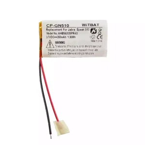 耳機電池適用於 Jabra Speak 510,AHB582035PR-03