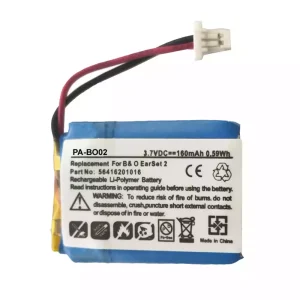 耳機電池適用於 Bang & Olufsen EarSet 2,56416201016