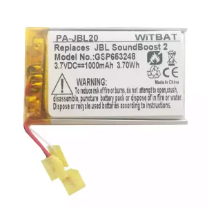 音箱電池適用於 JBL SoundBoost 2,GSP653248
